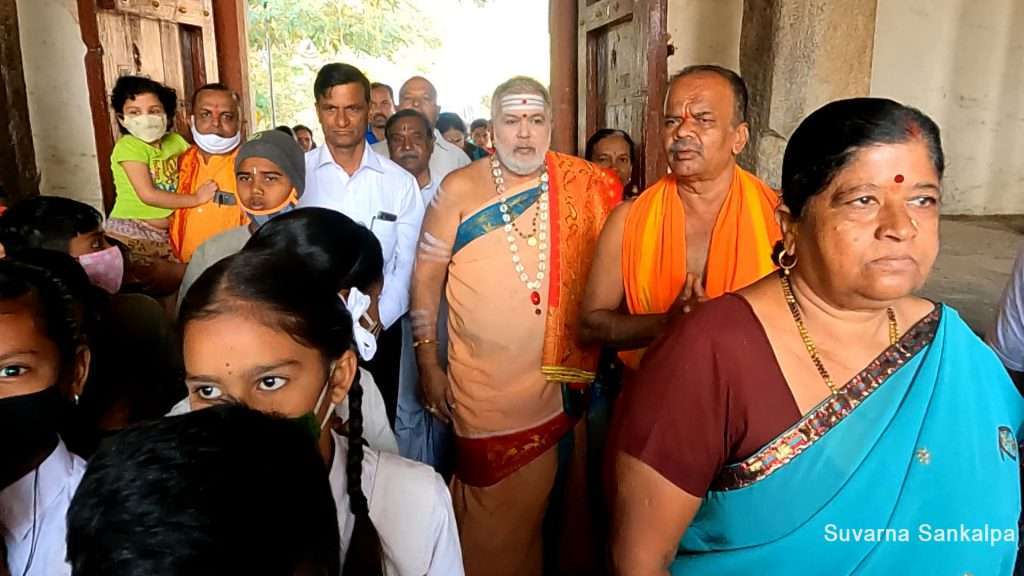 Suvarna_Sankalpa_4