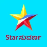 Star_Suvarna_2020